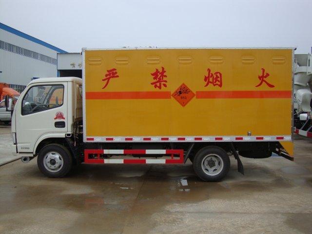 双桥危险品运输