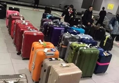 双桥行李托运